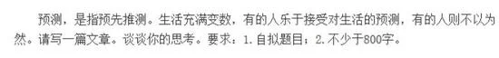 魔术师电视直播预测中2078万巨奖 被禁止买彩票