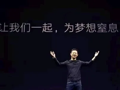 辉哥说彩:被彩票美女伤害 就再没有用过肥皂!