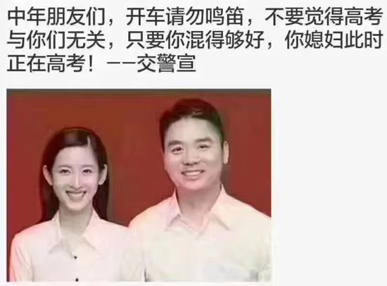 辉哥说彩:被彩票美女伤害 就再没有用过肥皂!