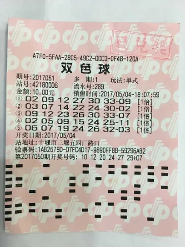 十年彩民中617万不敢露面 妻子无奈出面代领