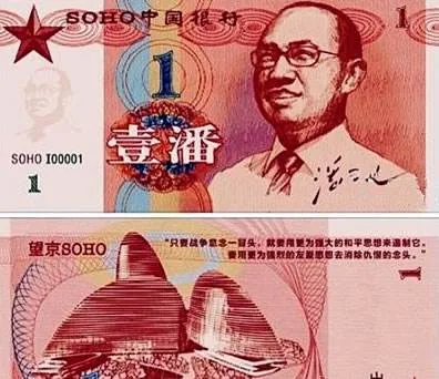 辉哥说彩:被彩票美女伤害 就再没有用过肥皂!