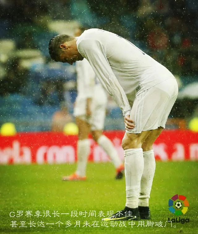 【球探】4冠王！又是C罗年 就差这座联合会杯
