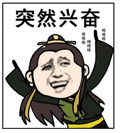 网友提问:高考700分和中奖1000万你选哪个?
