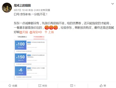 辉哥说彩:天气这么热 主任让中奖者露脸领奖可好