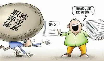 辉哥说彩:天气这么热 主任让中奖者露脸领奖可好