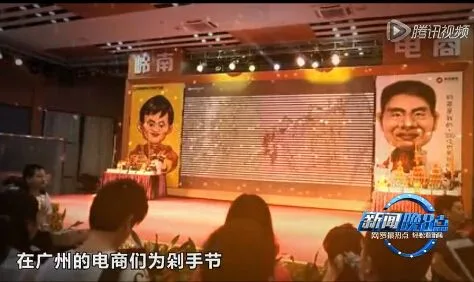辉哥说彩:天气这么热 主任让中奖者露脸领奖可好