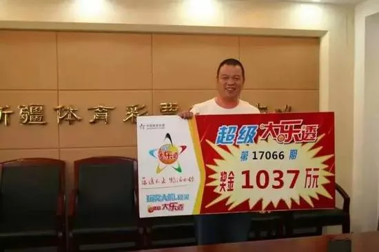 辉哥说彩:天气这么热 主任让中奖者露脸领奖可好