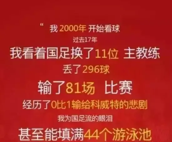 辉哥说彩:天气这么热 主任让中奖者露脸领奖可好