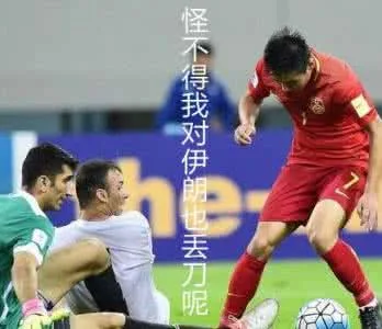 辉哥说彩:天气这么热 主任让中奖者露脸领奖可好