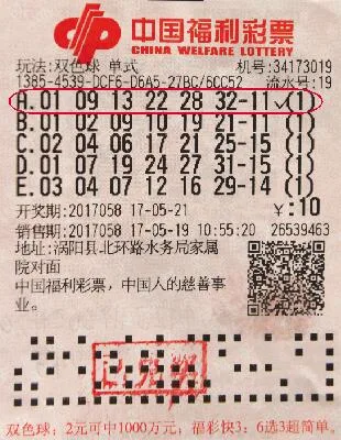 1 1