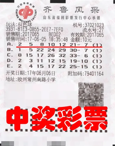 1 1