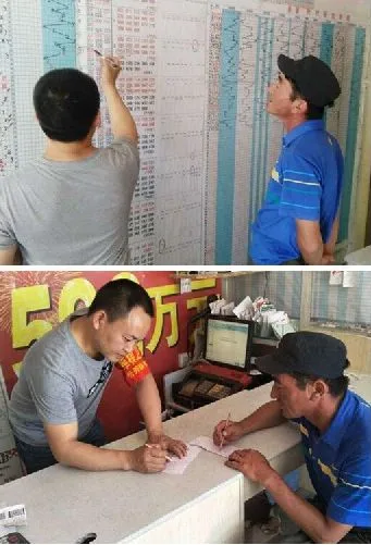 面对583万大奖毫不动摇 结缘哈萨克族兄弟