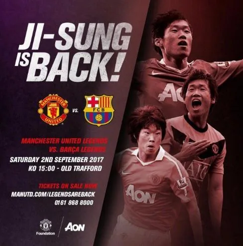 亚洲之光!朴智星9月重回梦剧场 约战巴萨元老