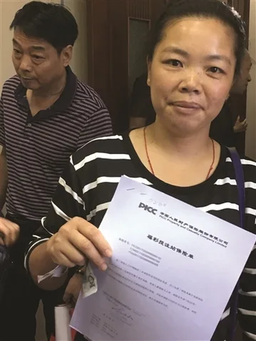 无锡福彩全国率先为彩民投保 最高可获赔10万