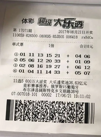 儿子划勾老子中奖 借墨镜帽子闪电领走1千万