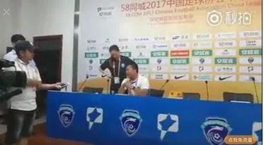 保定荣大突然退出中甲!昨晚这场比赛真是假球吗?