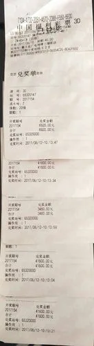 01_1932d895-9d2f-4f60-a5d1-9a2bbf55cb7d 01_1932d895-9d2f-4f60-a5d1-9a2bbf55cb7d