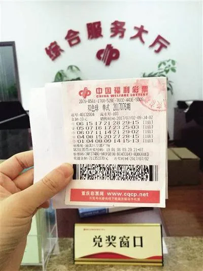 90后小伙领走彩票头奖732万 刷朋友圈才得知中奖