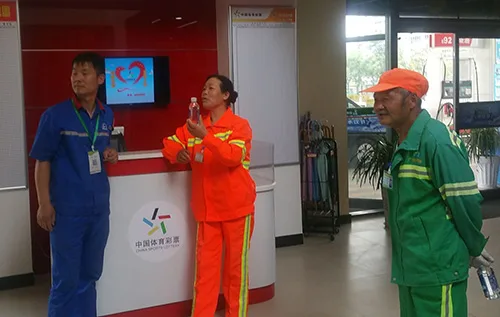 彩票站变身医护急救服务站 这样的彩站你见过吗?