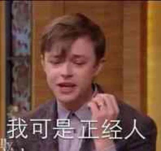辉哥说彩:至今没中500万?或许是你的姿势不对!