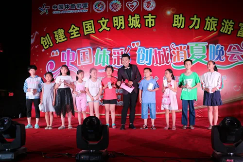 彩票站变身医护急救服务站 这样的彩站你见过吗?
