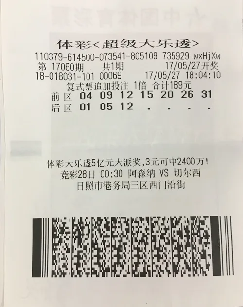 淡定哥终于出现了!1100万得主时隔近两月才领奖