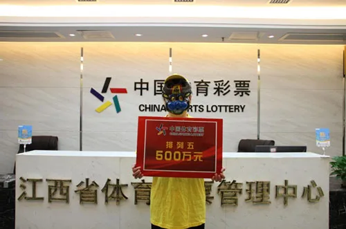 两彩民本来难能中得500万 因只彩用了一个方法