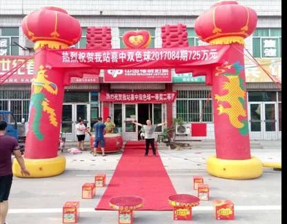 同一站点2张8+1复式票获725万奖 竟是一人
