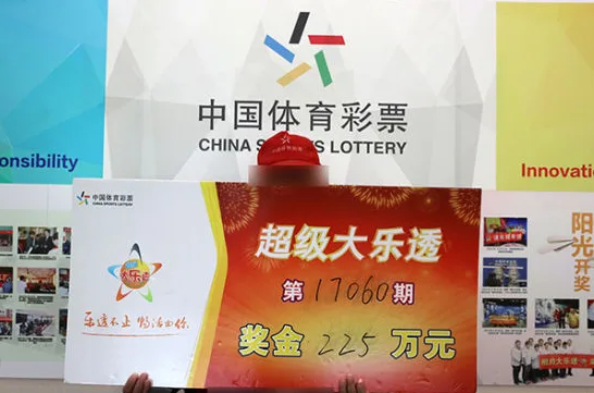 错失8.4亿+10亿+3亿+5亿 中国奖池险被掏空N遍