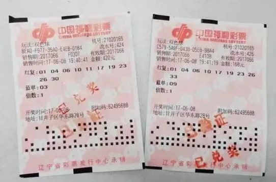 精心选号不中奖 打错票却能中681万+1266万