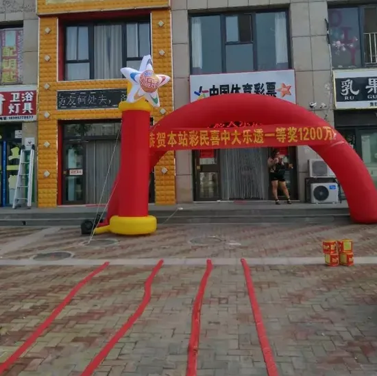 精心选号不中奖 打错票却能中681万+1266万