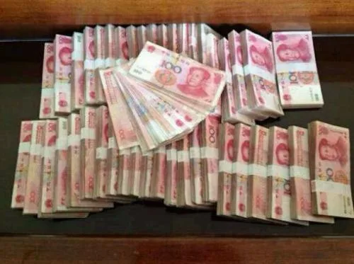 8500万得主露脸领奖 中奖秘籍让人意想不到(图)