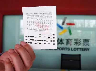 足彩重磅派奖3.12亿元 然而这真的能拯救它吗