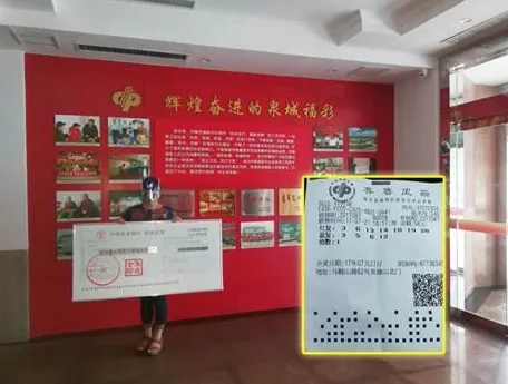 彩票真是随机?为何这些人能频繁中数百万元头奖