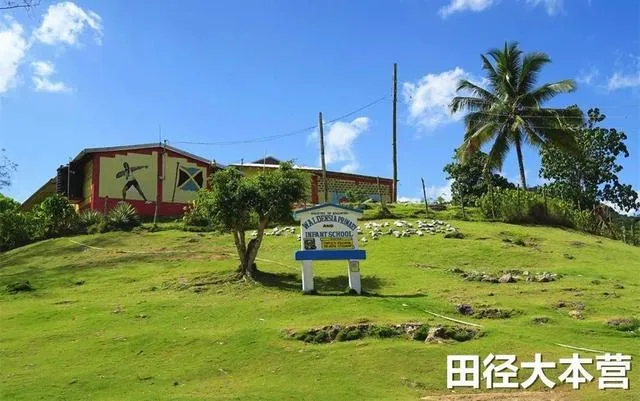 大人物-关于博尔特的告别 7个微不足道的瞬间
