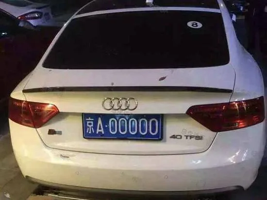 双色球爆出1.05亿后 又有34亿巨奖即将诞生!