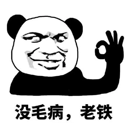 懒人有懒福 不费脑筋20元斩获351588元奖金