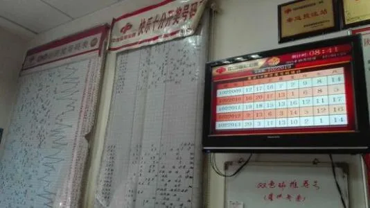 本周三 有人称要掏空40亿奖池你信吗？