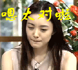 完全不懂 40元换来100000元是如何做到的?