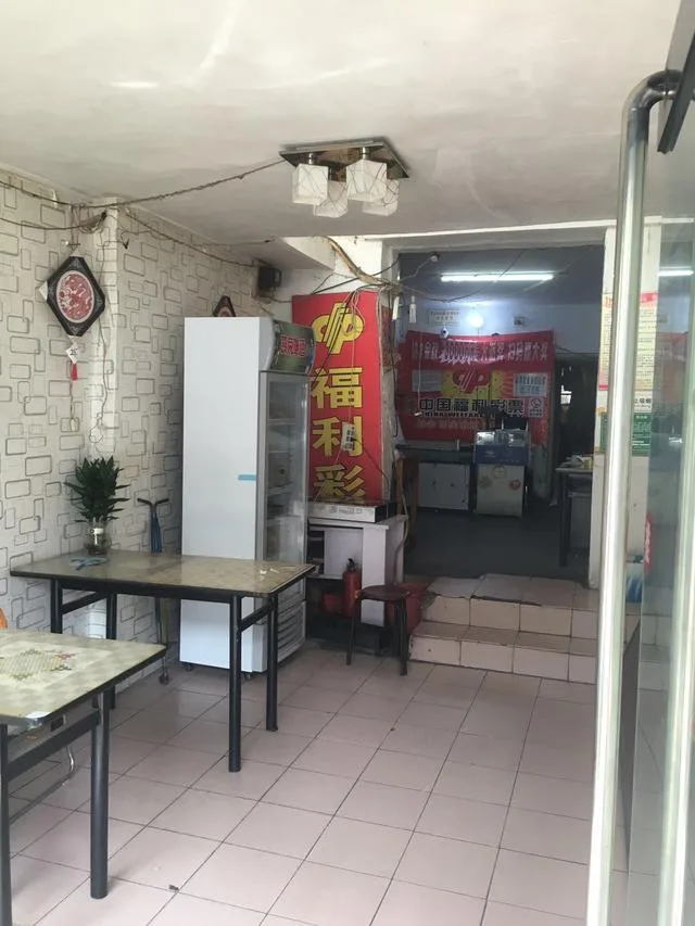 北京6241万大奖现场直击 彩民感觉中奖是假的!?