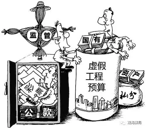 这些人都倒在彩票上:有官员沉迷其中妄图借此发财