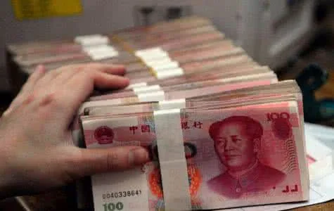 小城一个月连出两次头奖 这已是近三月的第三次!