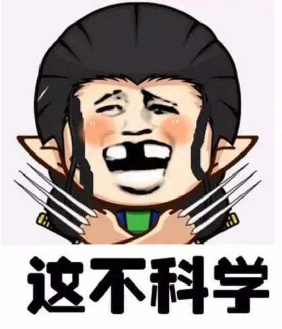 太不科学 这小城一月之内竟先后中出两注头奖