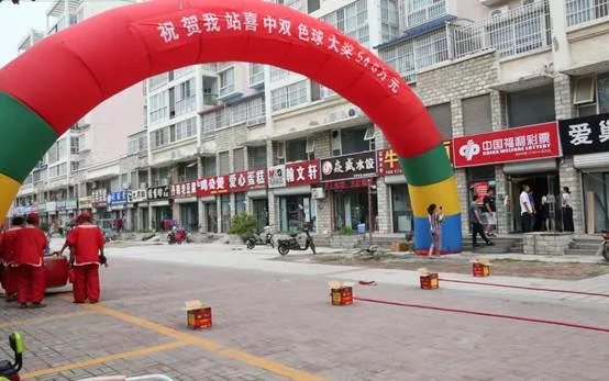 说明: QQ图片20170823150122.jpg