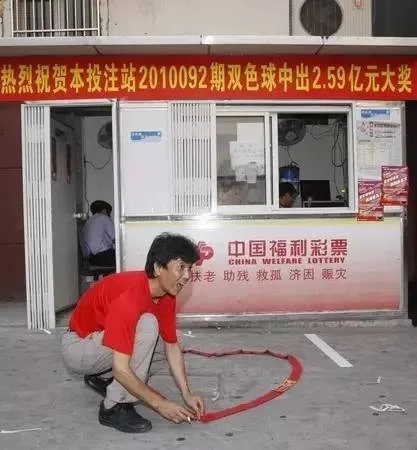 揭秘亿元大奖彩店的特点 天时地利人和不可缺