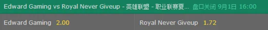 LPL夏季赛总决赛天王山之战 EDG难挡RNG?