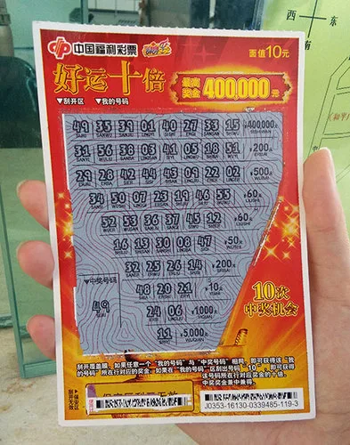 1 1