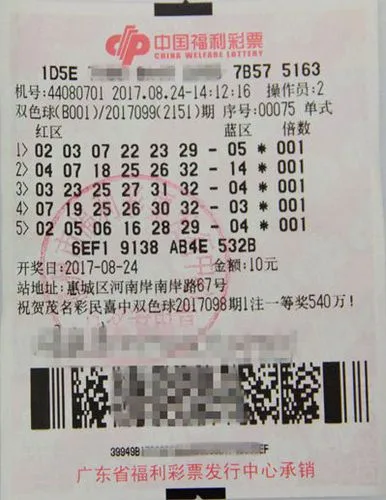 1 1