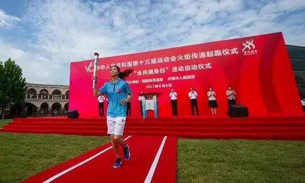 全运盛会圆满落幕！天津体育历史震撼姚明