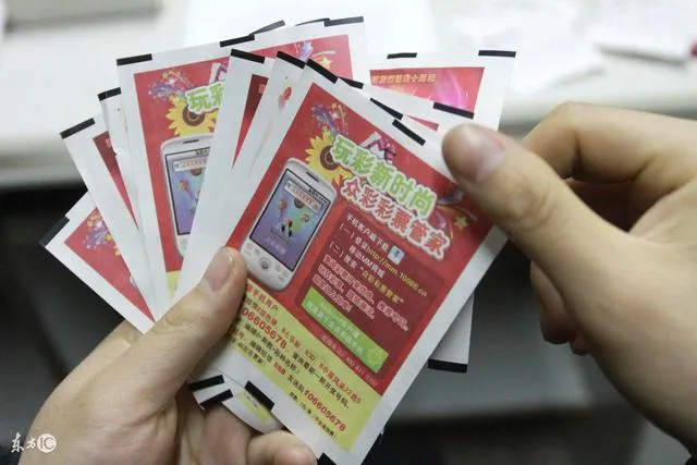 中了879万居然好几天才知道 头奖得主心这么大?